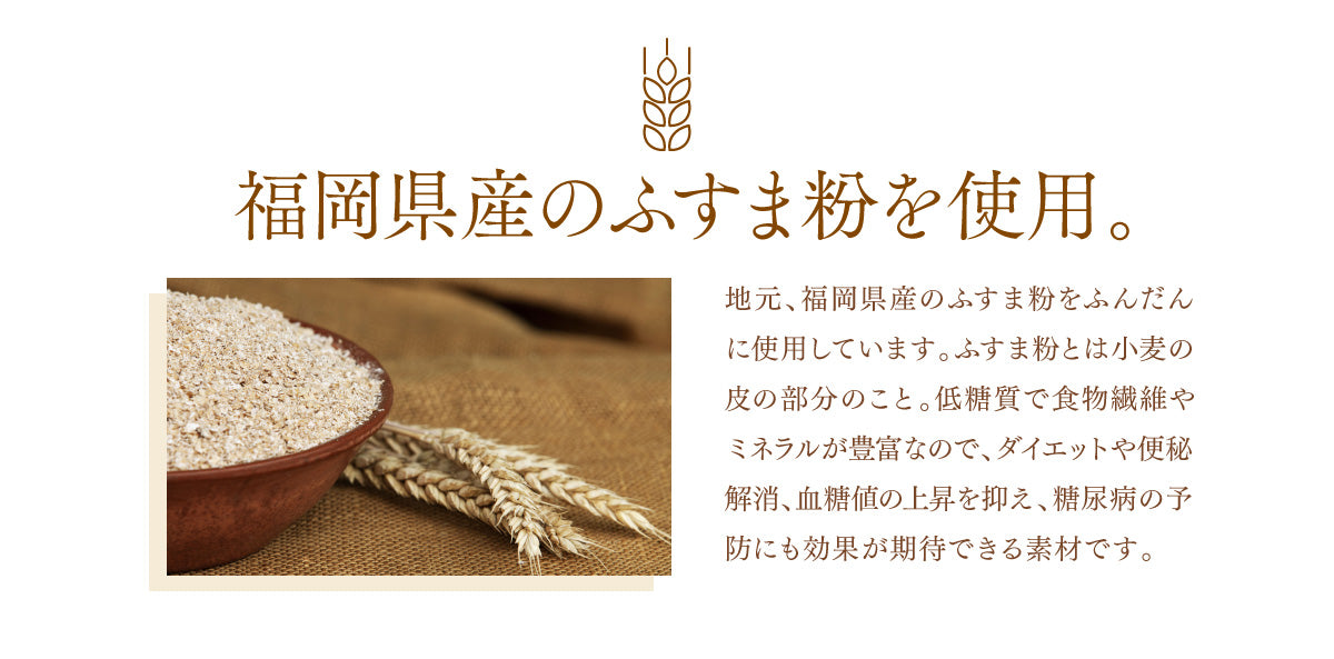 グルテンフリーショートケーキ