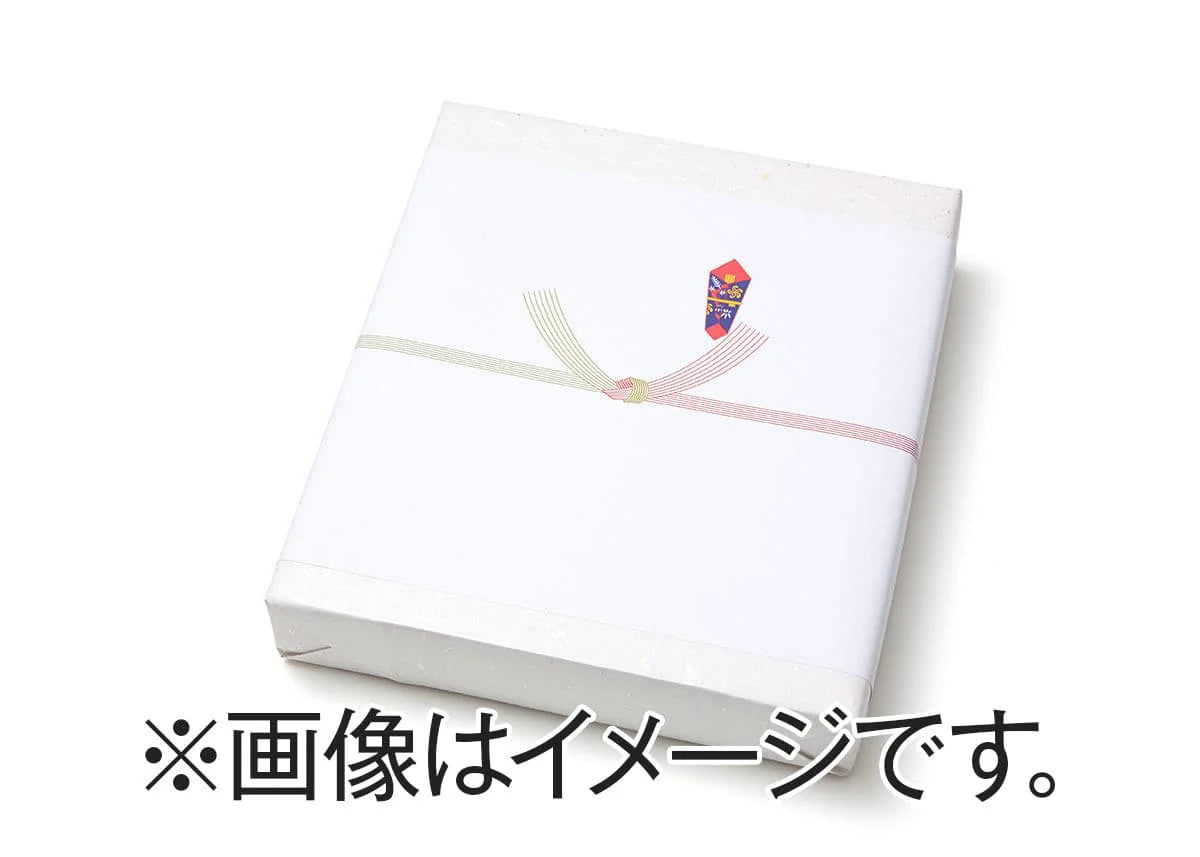 パーツ：のし